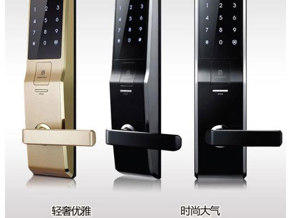 上海上门换锁电话（找开换锁公司）